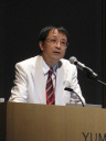 S2-3 Dr. Nagata